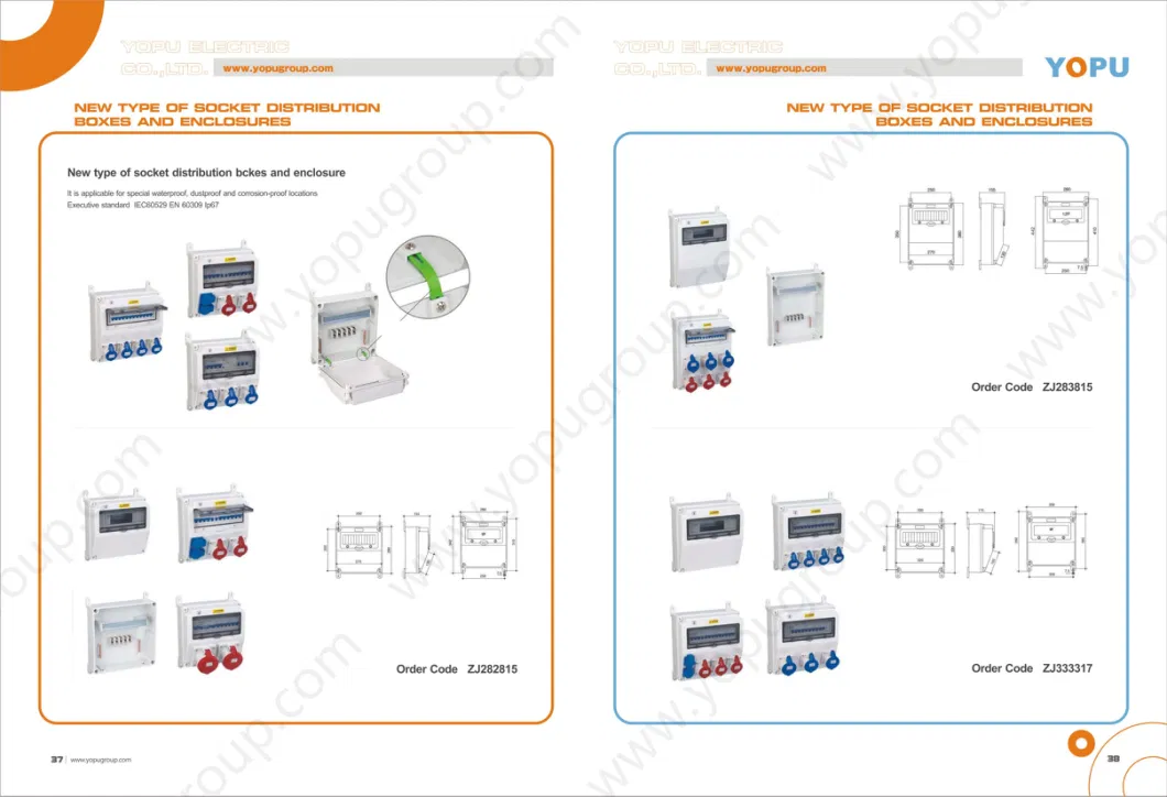 Electrical Junction Box Waterproof Plastic Junction Box Plastic Terminal Box Derivation Box