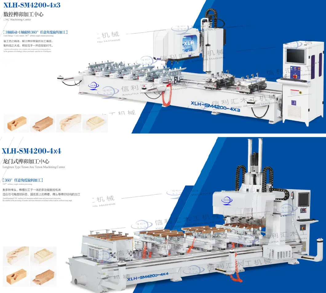 Gantry Composite Woodworking Professional CNC Machining Center 5 Axis Center CNC Tenon and Mortise Machine Center for Outdoor Furniture