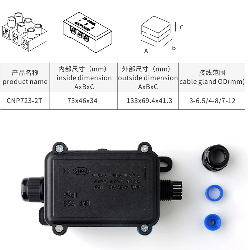 Waterproof IP68 S Size Terminal Block 2-Way Junction Box