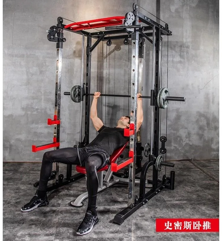 Home Body Building Cable Crossover Multifunctional Power Cage Squat Rack with Weight Lifting Training Gym Smith Machine