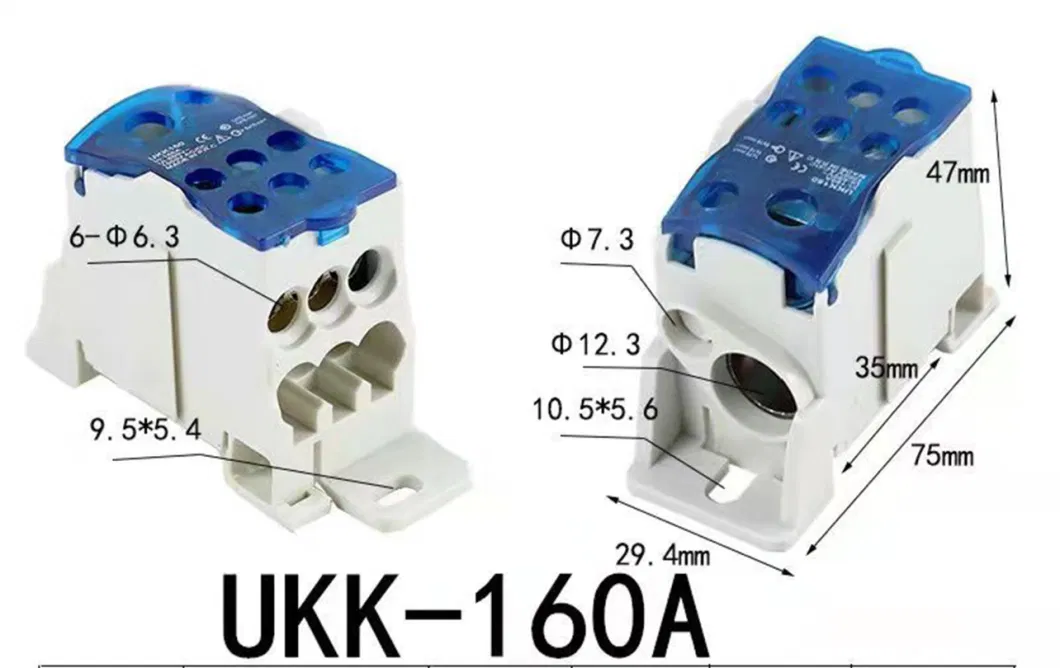 Ukk DIN Rail Distribution Box Juction Box Terminal Block 80A/125A/200A/400A/500A