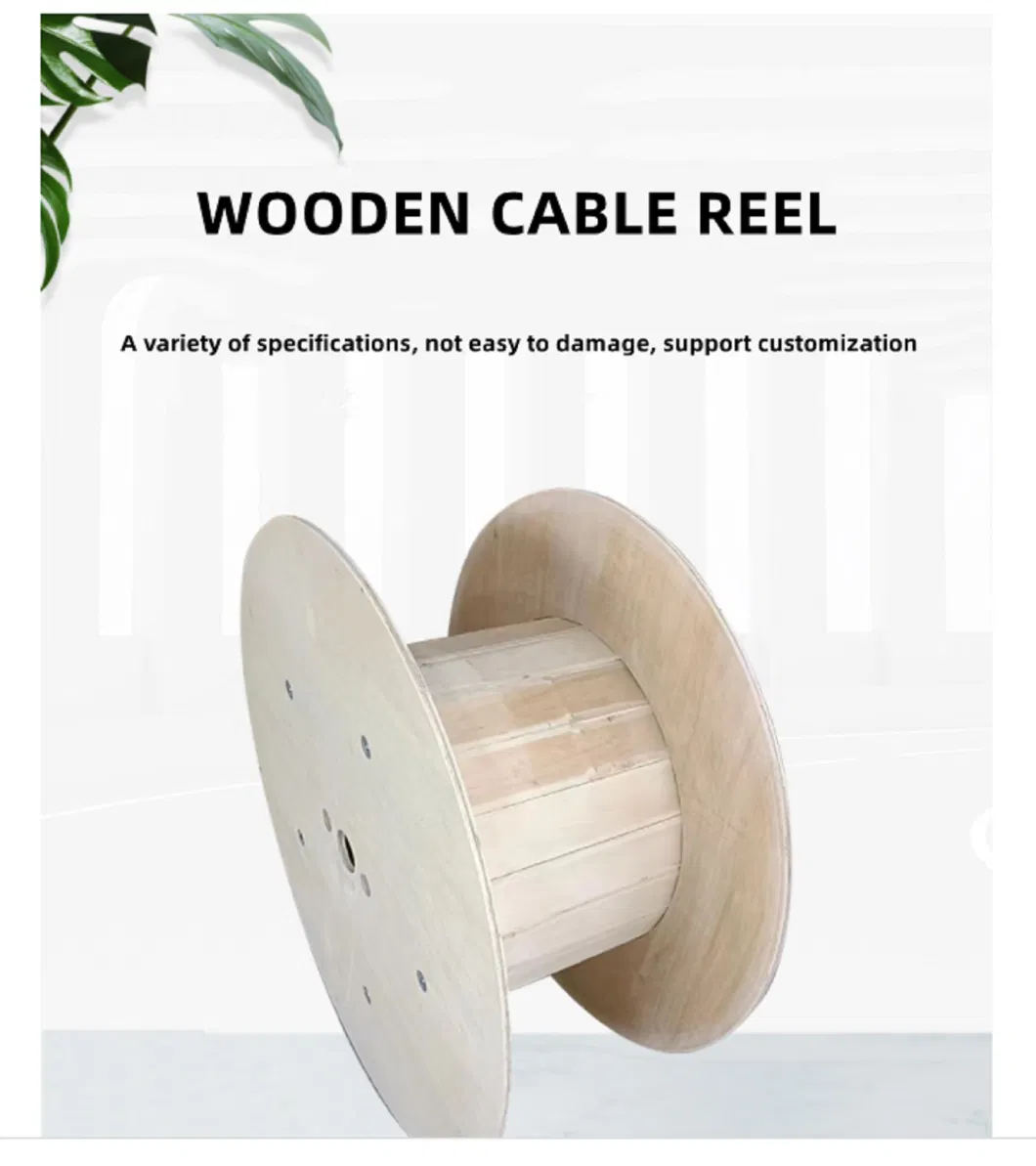 Empty Large Wooden Cable Spools / Cable Drum/Cable Reel for Sale