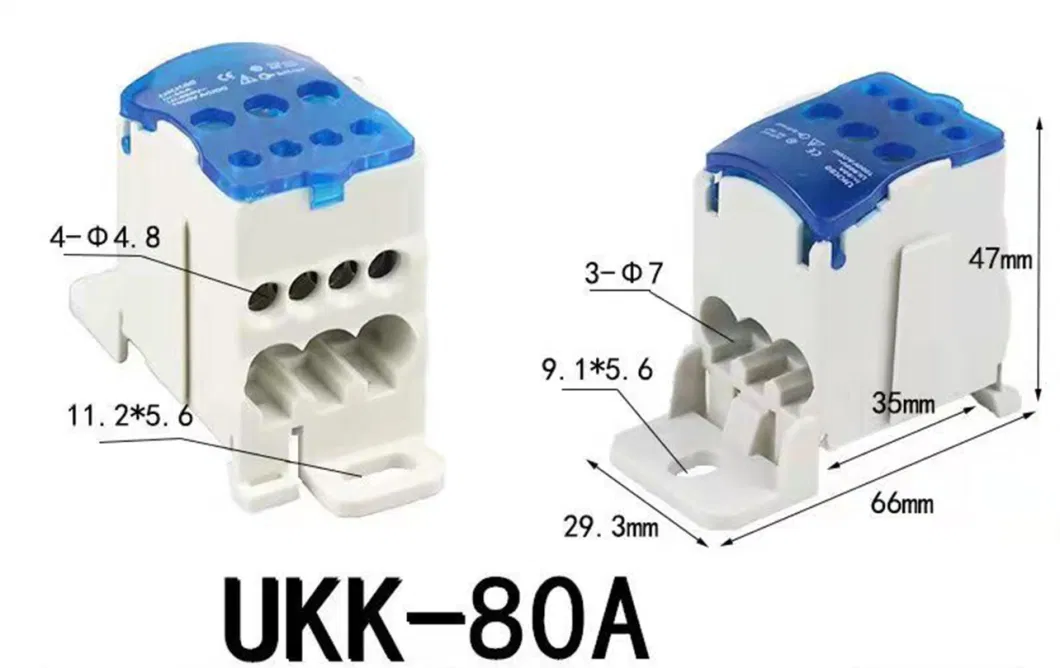 Smico New Popular Ukk Series Unipolar Electrical Terminal Box 80A Ukk Junction Box