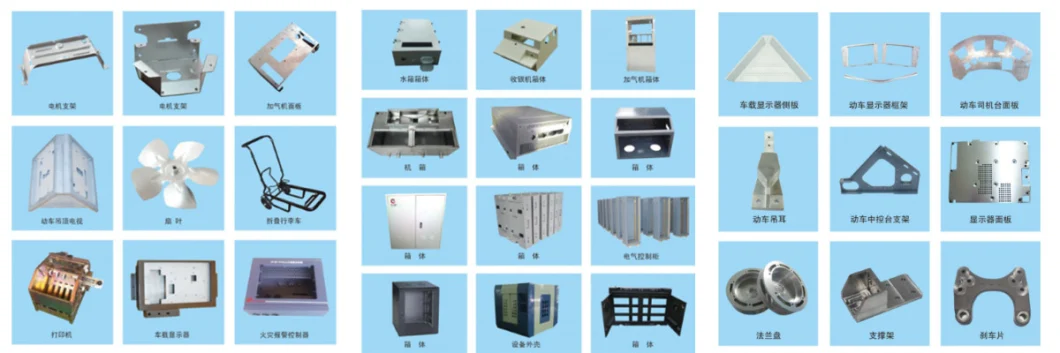 Stamp Parts for Outdoor Custom Metal Box Enclosure Electric Cabinet Motor Terminal Box