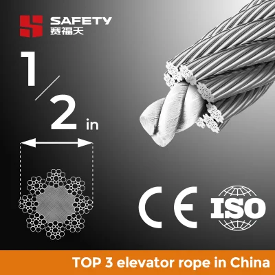  1/2&quot; Zoll 8 * 19s NFC Nat Fiber Core Elevator Traction Stahlseil für Lift Seil ISO4344