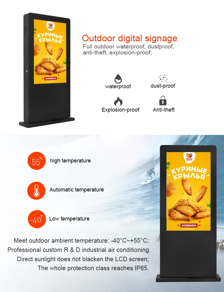 Ultra Narrow Bezel 32 43 55 Inch Advertising Screen Fast Food Hanging Restaurant Digital Menu Board Hanging Restaurant Menu Board