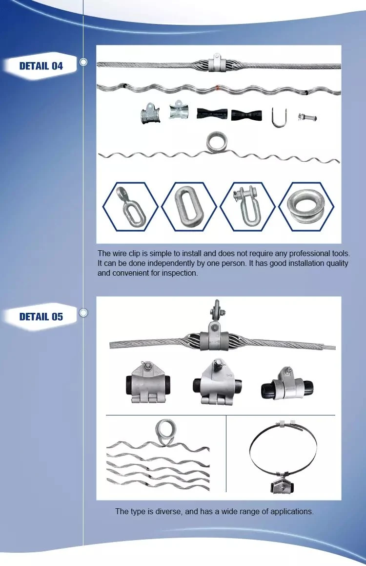 Factory Direct Good Quality ADSS Cable Suspension Clamp FTTH Clamps for Fiber Optic Cable