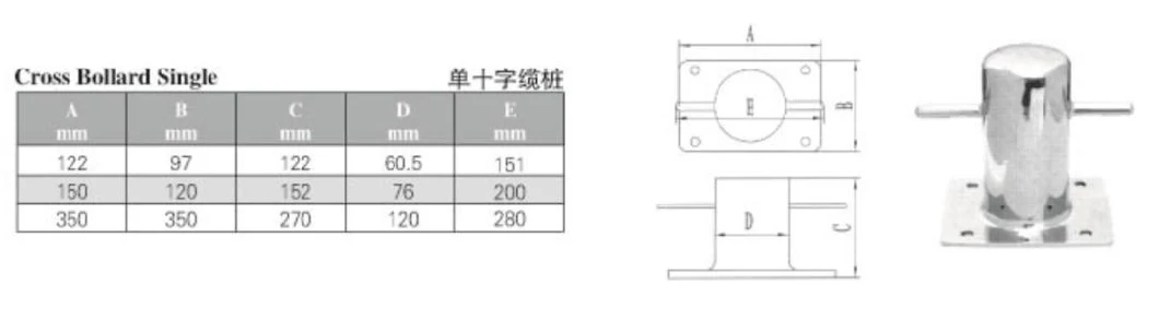 Single Cross Cable Pile Stainless Steel Cable Pile Yacht Accessories Ship Bollards Marine Hardware