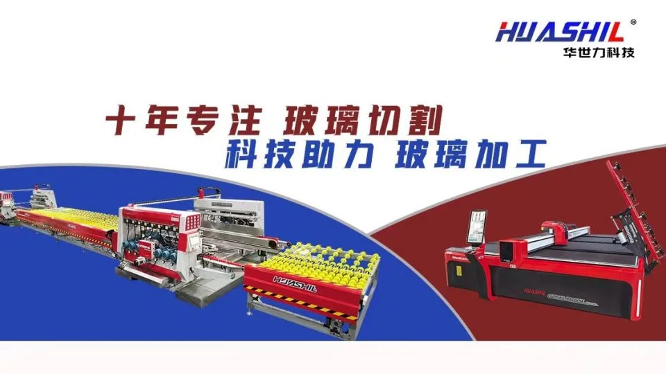 Glass Bilateral Edge Grinding Connection Glass Double Edger Machine Glass Straight Line Double Edging Machine Double-Edging Grinding Machine
