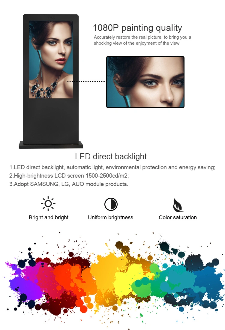 Full Screen Display Outdoor Digital Signage Advertising Player Digital Signage Outdoor Stand