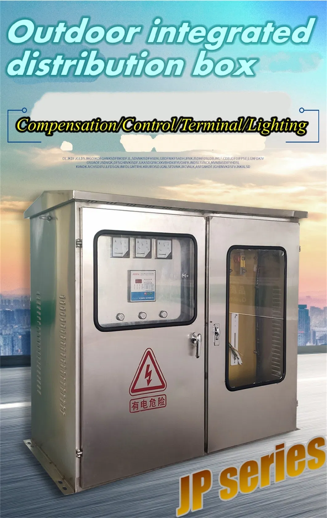 Jp 400V 630A 30-400kVA Low Voltage Integrated Distribution Box Electrical Box (Compensation/Control/Terminal/Lighting)