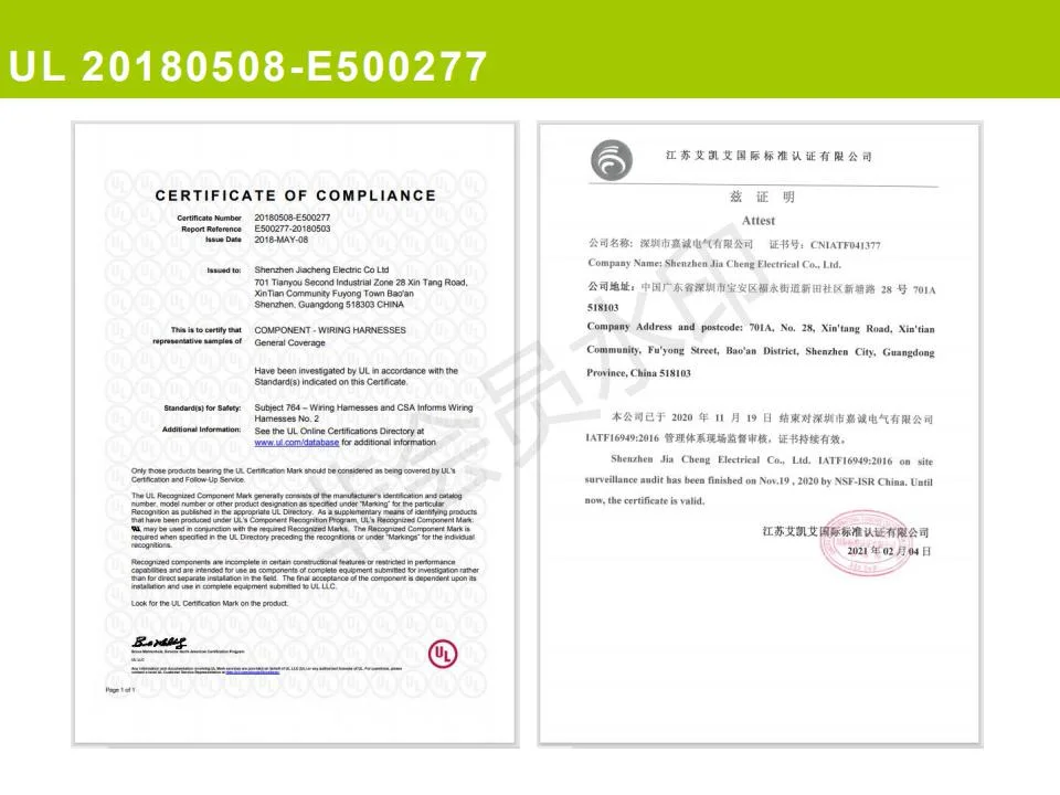 Fiber Optic Wire Rope Cable Customized for Medical/ Industrial/ Automotive Use with Certifications