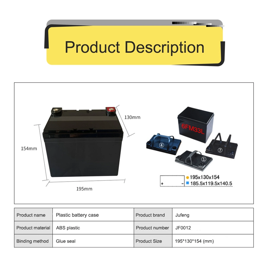 Auto Plastic Injection Molding Motor Electric Bicycle Car Battery Case Container Box