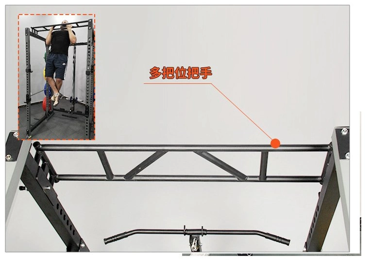 Body Building Cable Crossover Multifunctional Power Cage Squat Rack