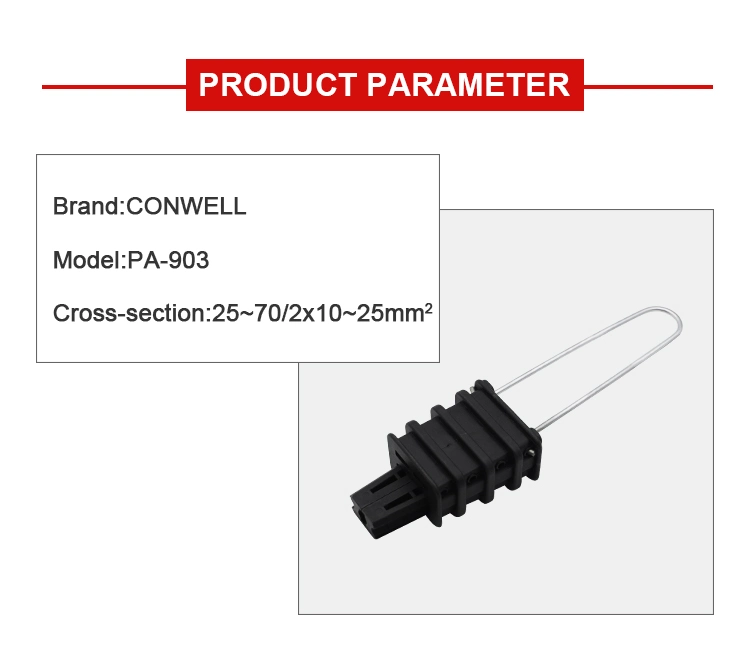 Suspension Hanging Device ADSS Hook Wedge Optical Cable Tension Clamp