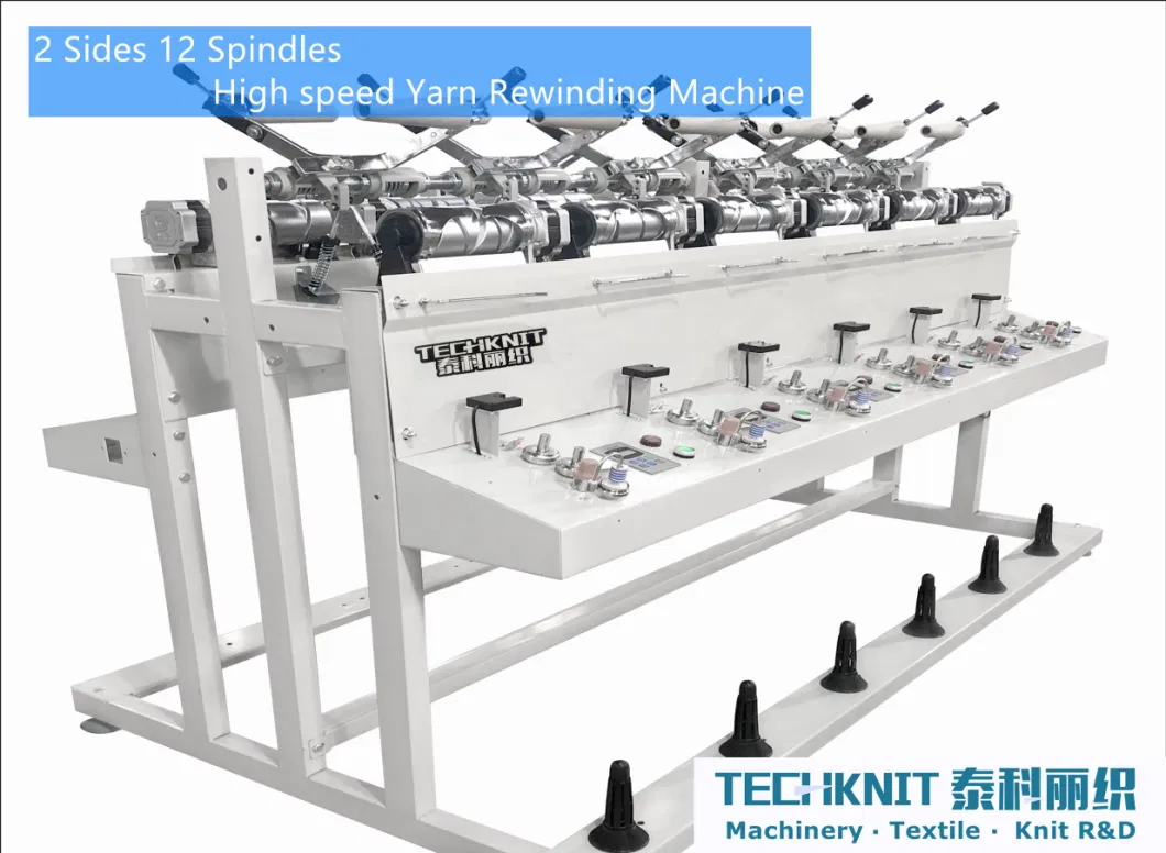 Machine Winding Machines Winding Machines New Textile Machine Automatic