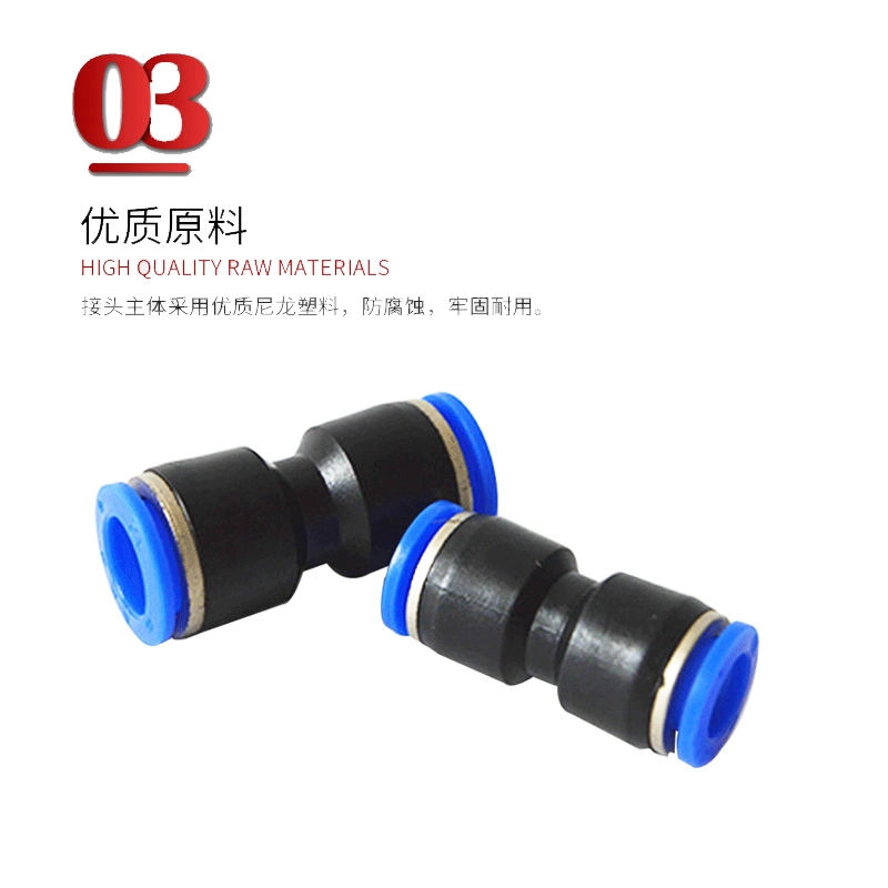 PU Series Straight 2 Way Plastic Pneumatic Fittings Quick Coupling Fitting Tube-to-Tube Push in Fitting