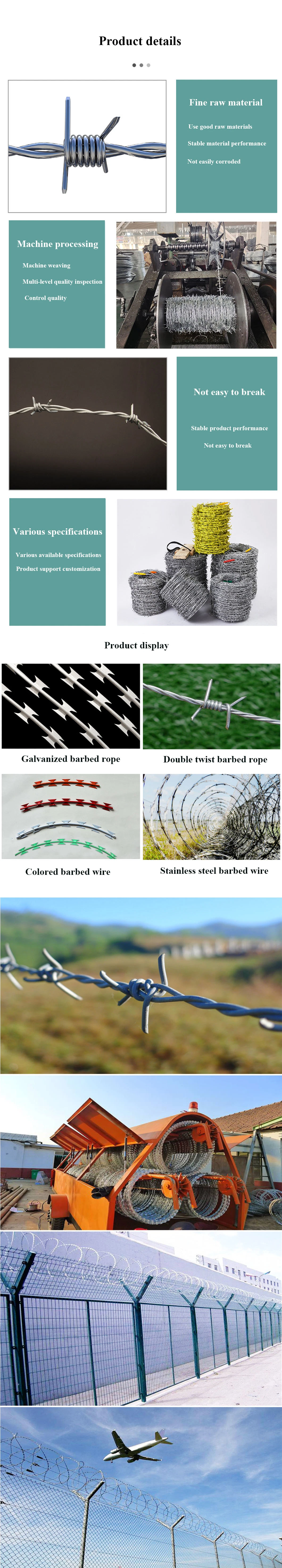 Airport Border Security Protection Barbed Wire Isolation Anti-Theft Barbed Wire Thorny Rope