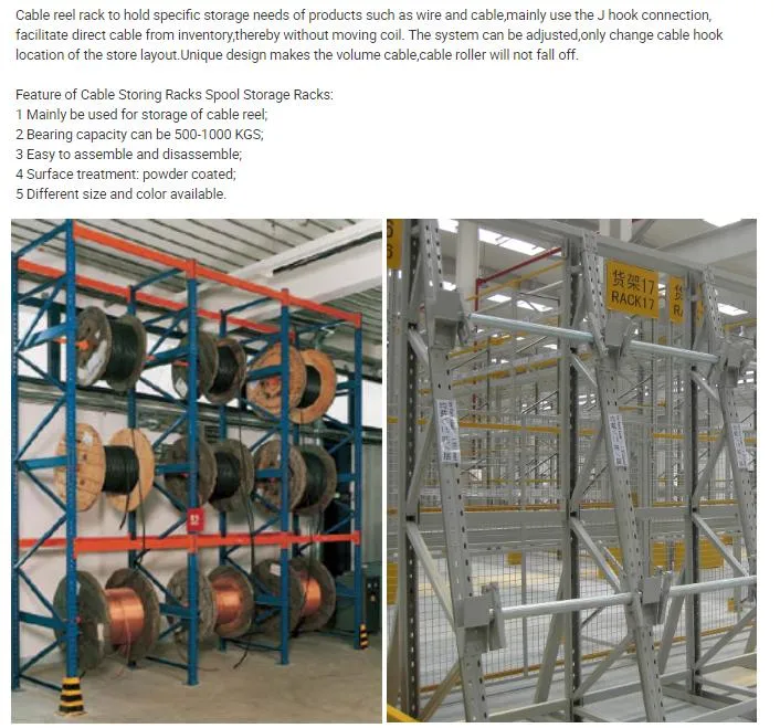 Warehouse Storage Racking Cable Reel Rack Storage Shlef