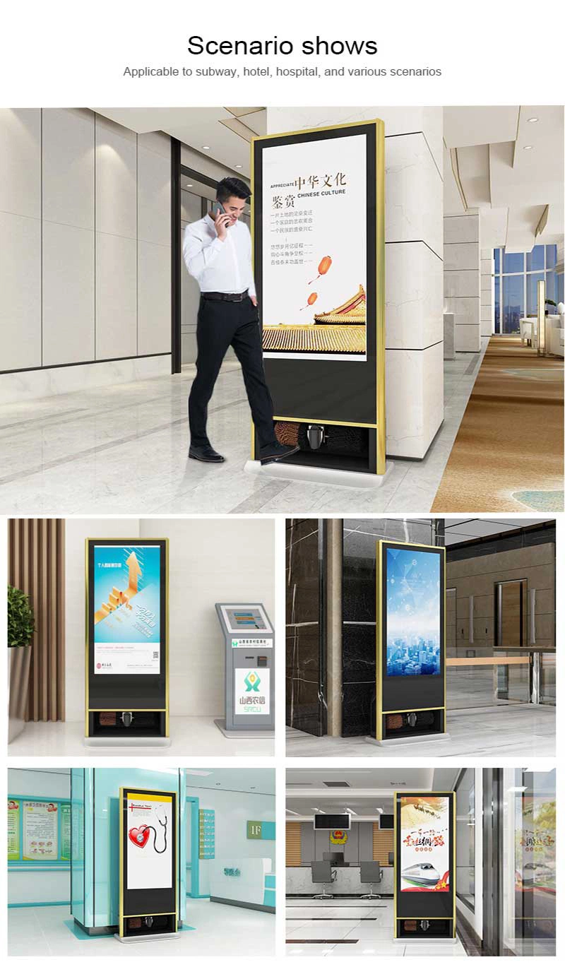 Floor Stand Digital Signage with Automatic Shoe Shine Machine