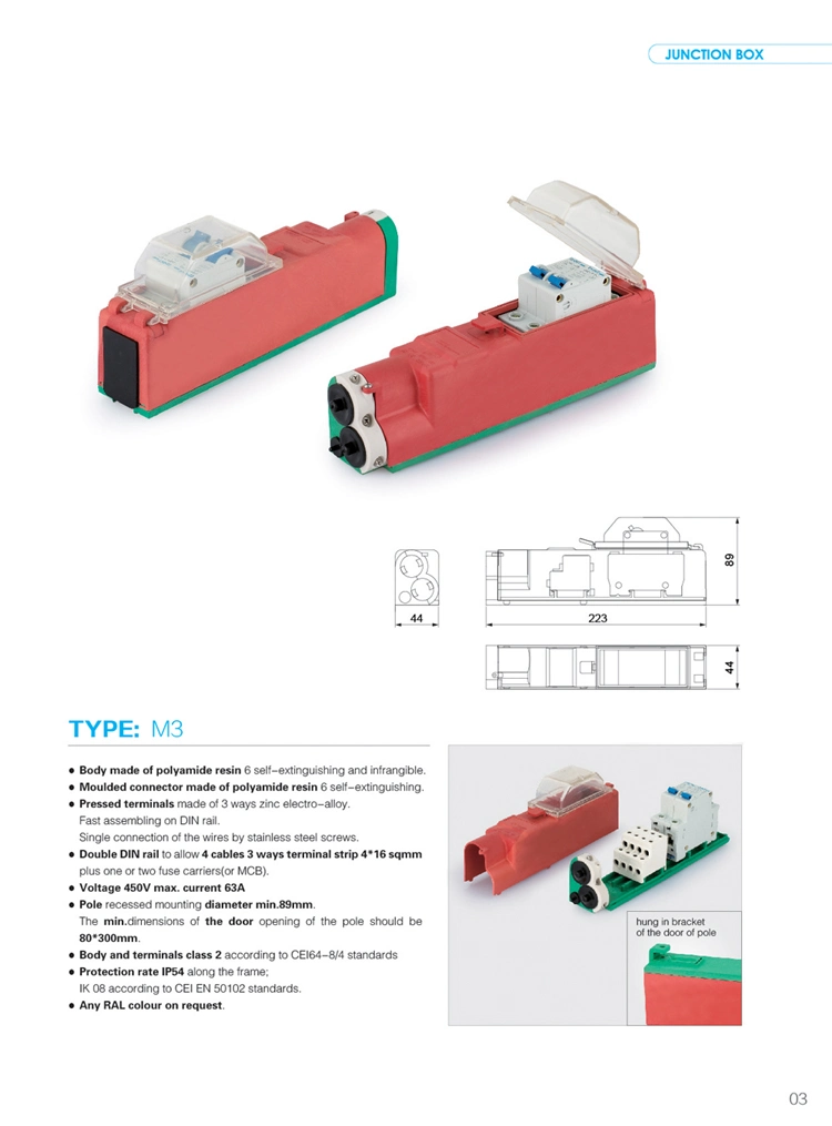 Street Light Fuse Control Junction Box /Steet Lighting Pole Fuse Box/Electrical Fuse Box