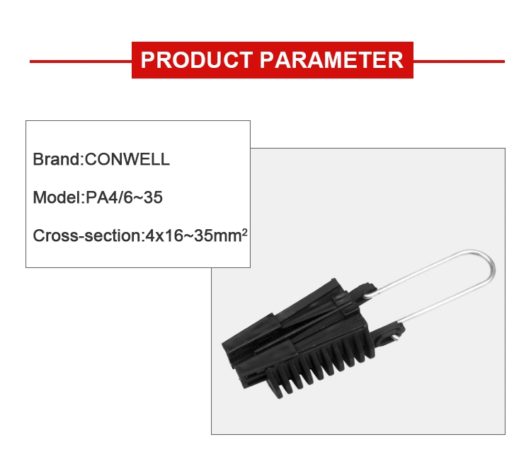 Power Line Accessories Electric Overhead Line Plastic Suspension ABC Hanging Cable Wedge Insulated Tension Anchor Dead End Clamp