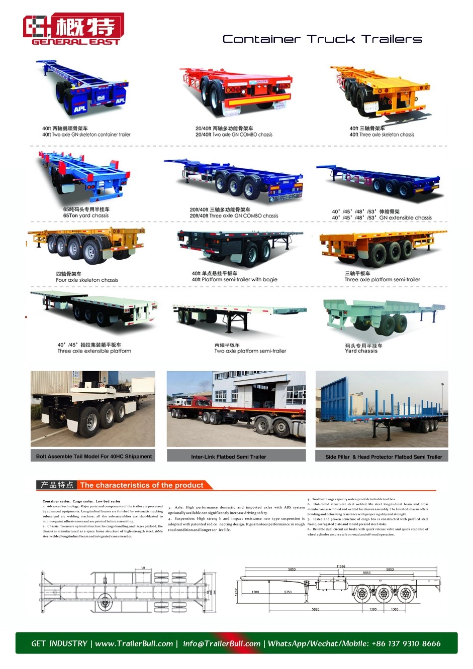 Knocked Down SKD CKD 40FT Container Chassis for Intermodal Container Chassis