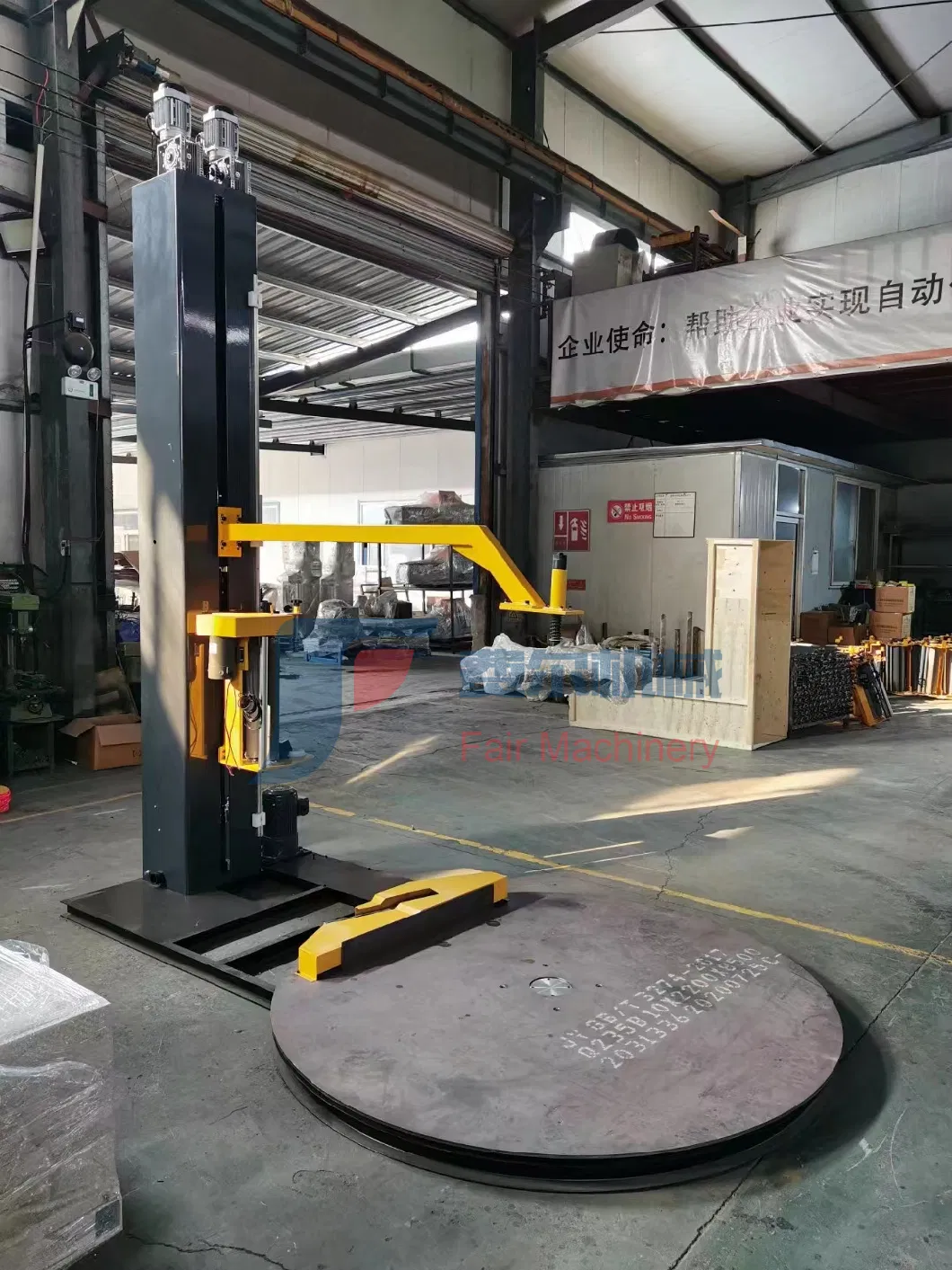 Customized Automatic Pallet Stretch Film Wrapping Wrapper Packing Machine with Scale, Ramp