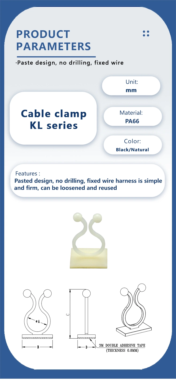 Self Adhesive Cable Tie Mounting Twist Tie Wire Tension Clamp