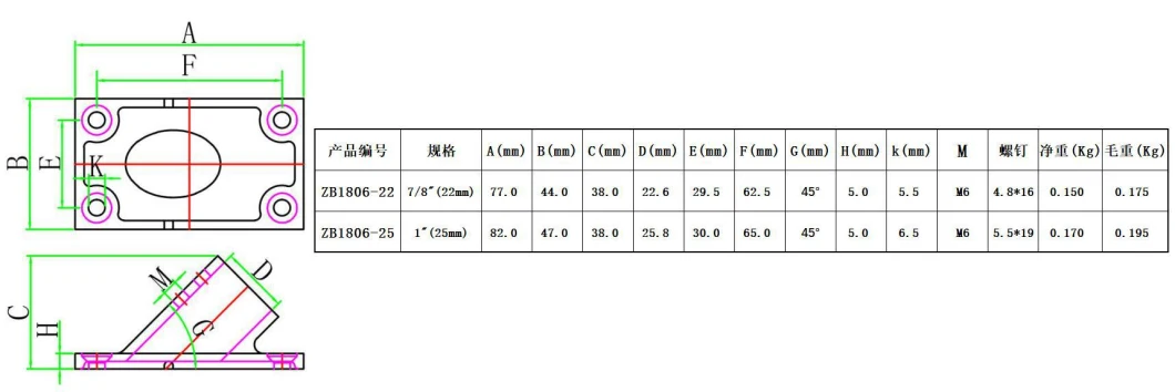 Stainless Steel Boat Accessories Welding Rectangular Base 45 Degree Marine Hardware Cable Hand Rail Fitting