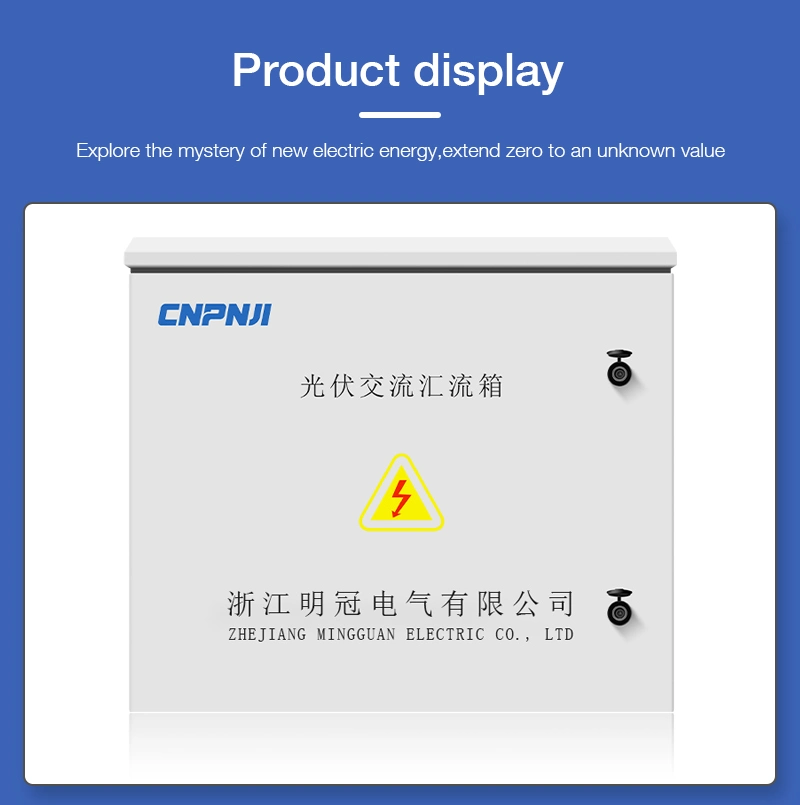 Professional Factory Industrial PV Array Plastic Combiner Box with with Solar Connector