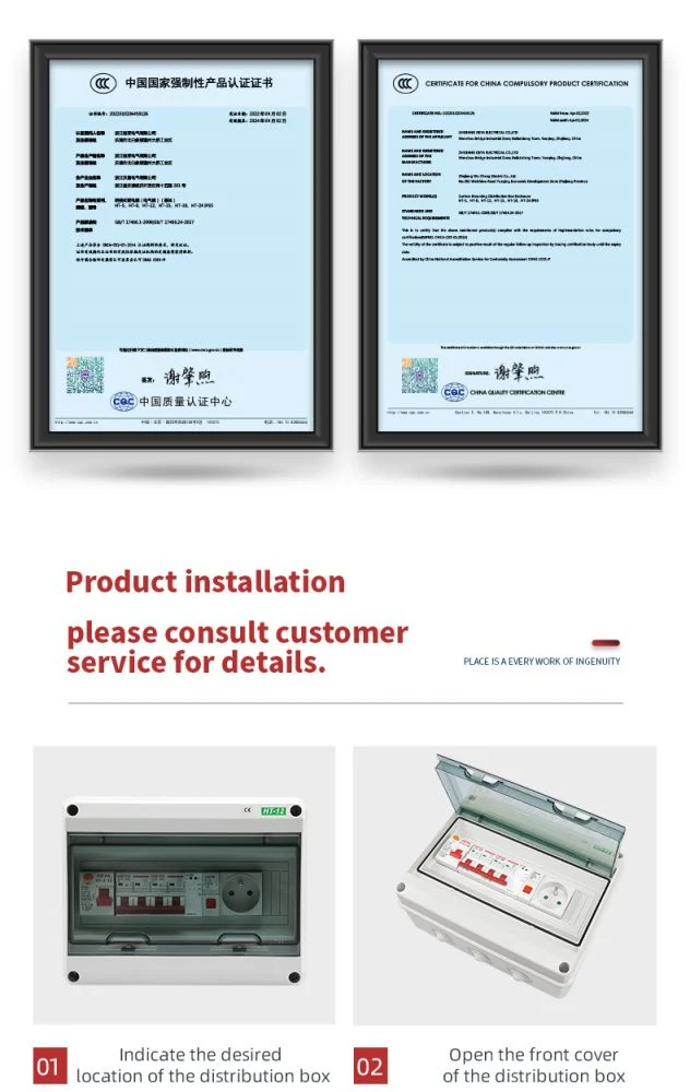 Geya Dxht 5way ABS with Terminal Flush Mounted Surface Mounted Fuse Box Electrical Distribution Boxes Junction Boxes for MCB