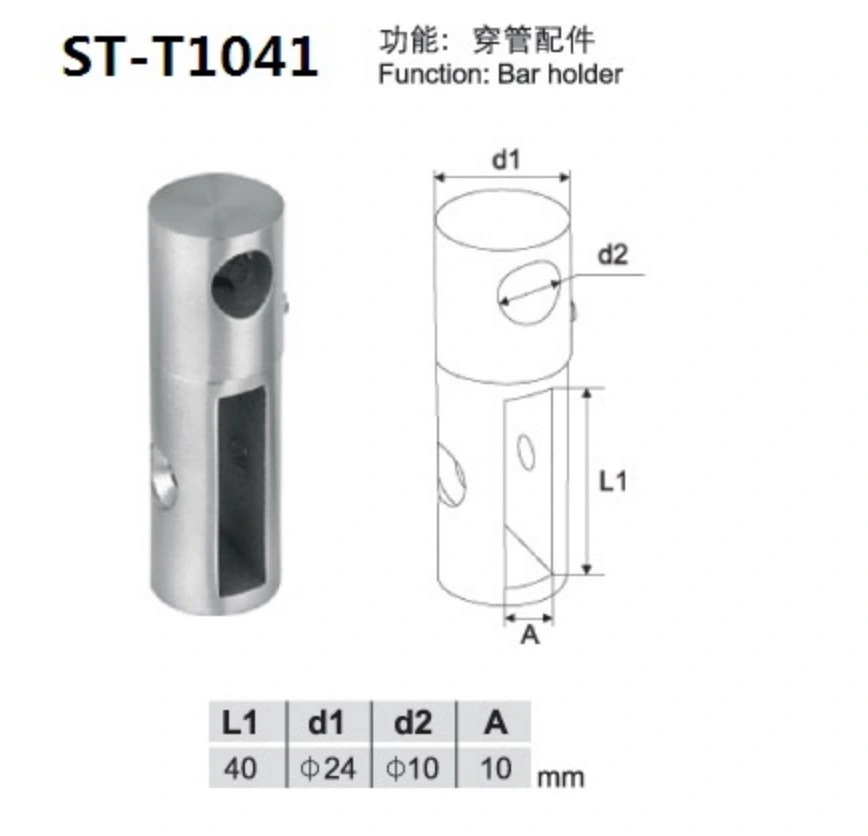 Stainless Steel 304 Handrail Round Double Bar Holder for Cable Railing