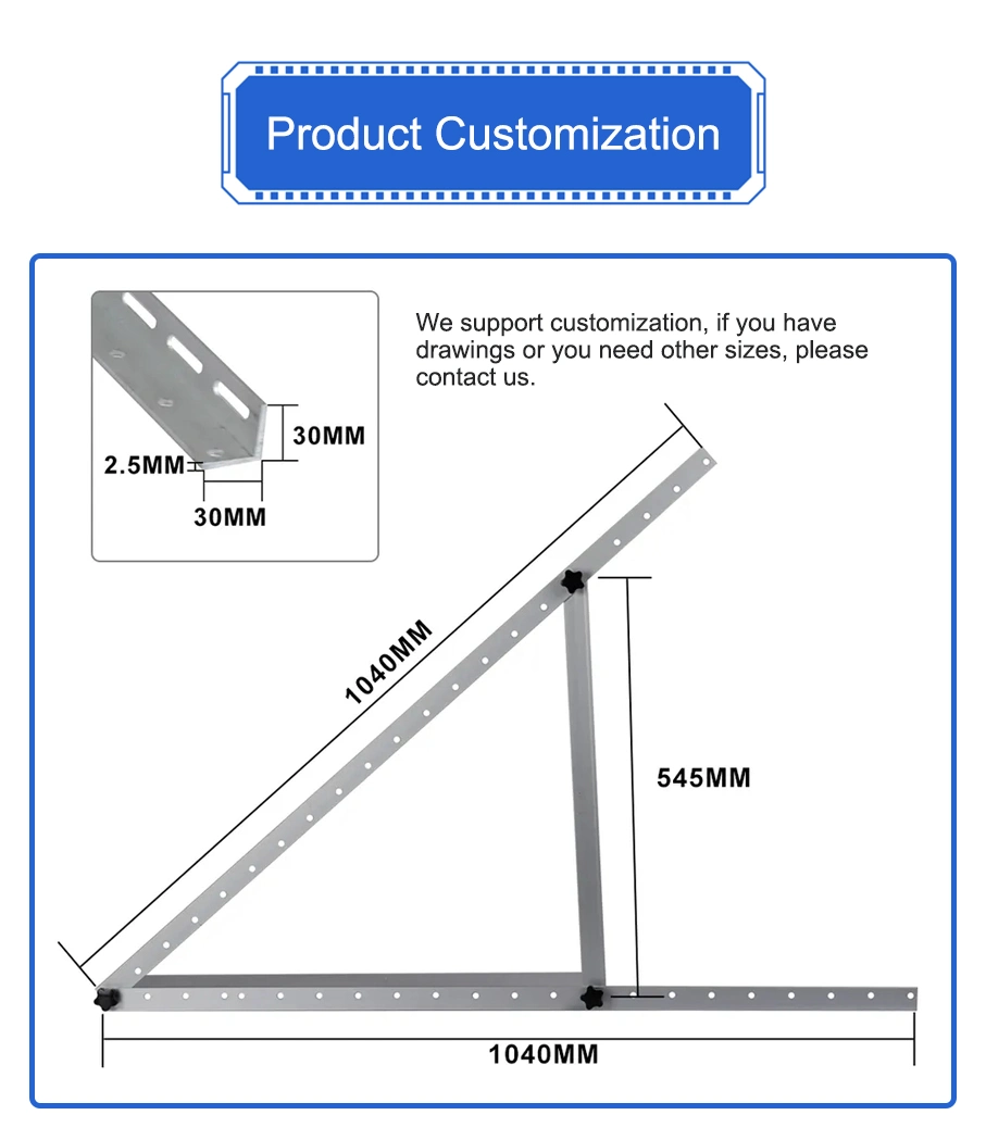 Ground Photovoltaic Module Mounting Bracket Adjustable Solar Panel Fixed Support