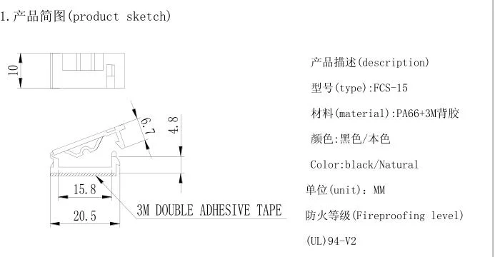 Plastic Wire Cable Suspension Clamp