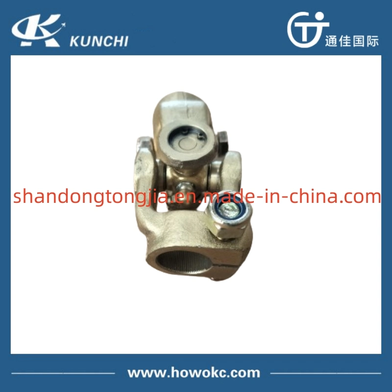 Sinotruk HOWO Cardan Joint, Az9719470043 High Quality Spare Parts Supplier