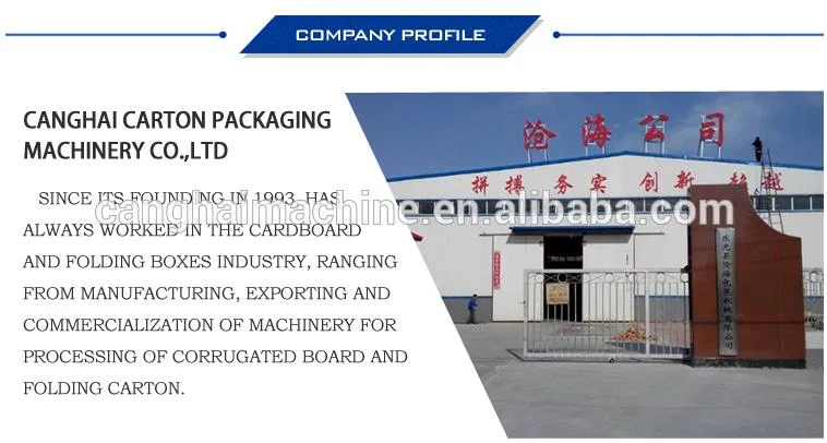 Two Pieces Small Carton Box Gluing Machine with Ce Certificate