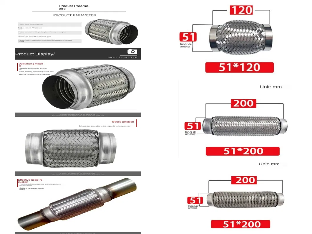 Three-Way Catalytic Adaptation for Volkswagen Polo Automatic Catalytic Converter