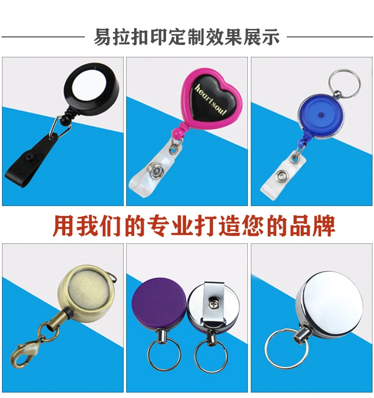 Retractable Badge Holder Reel /Metal ID Badge Holder with Belt Clip Key Ring for Name Card Keychain