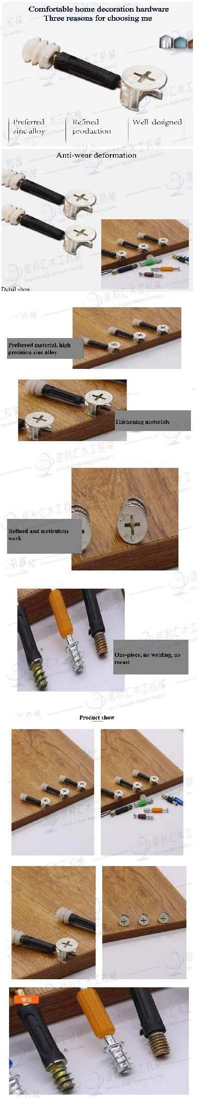 Woodworking Bolt, Furniture Cabinet Connectors, Wood Connectors, Woodworking Nail Iron Plate Aluminum Handle Door Lock Handle Lock Manufactory