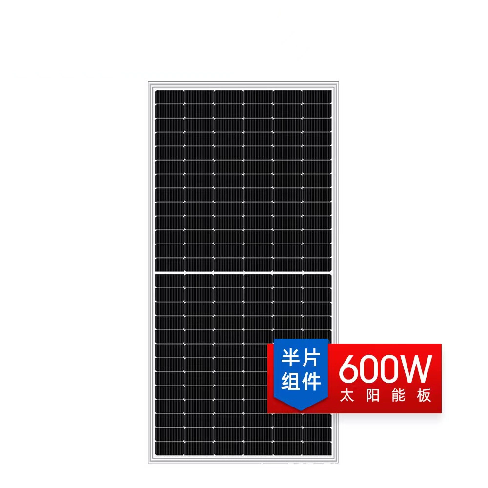 10 to 2 Solar Panel PV Combination Joint Box with Full Protection