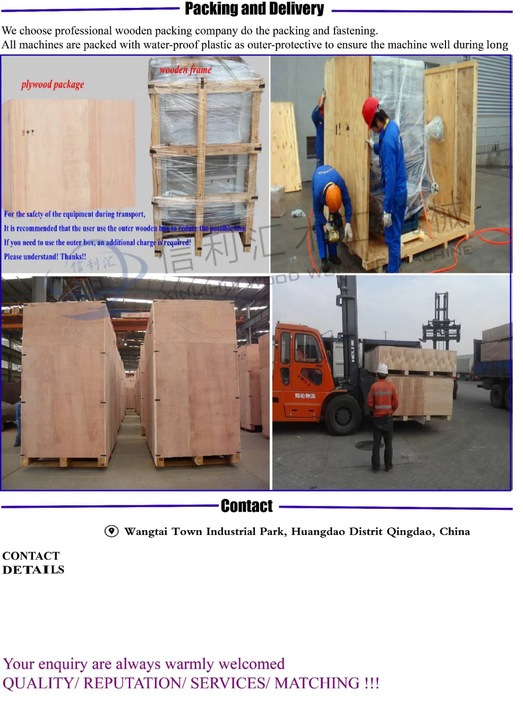 Insulation Solid Wood Board/Densified Wood CNC Sawing and Milling Combined Machine Center, Tenon and Groove, Milling Integrated Processing