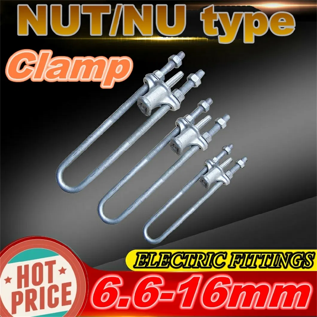 Nu/Nut/Nx 6.6-16mm Wedge Tension Clamp for Wire Pole Fixing