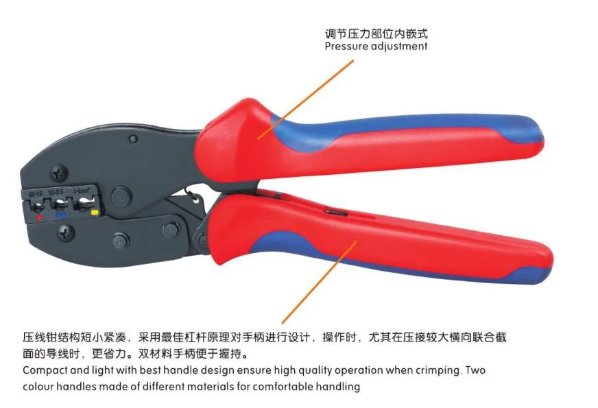 Hy Series Ratchet Crimping Plier Portable Wire Stripper Decrustation Pliers Crimper Cable Stripping Crimping Cutter