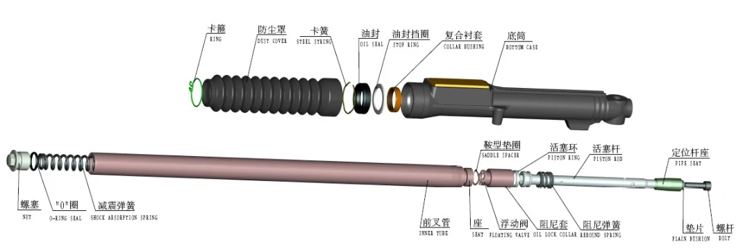 Cg125 Motorcyle Suspension Manufacturer Supplier Front Shock Absorber for Honda Motorcycle Parts Left Right Spare Parts