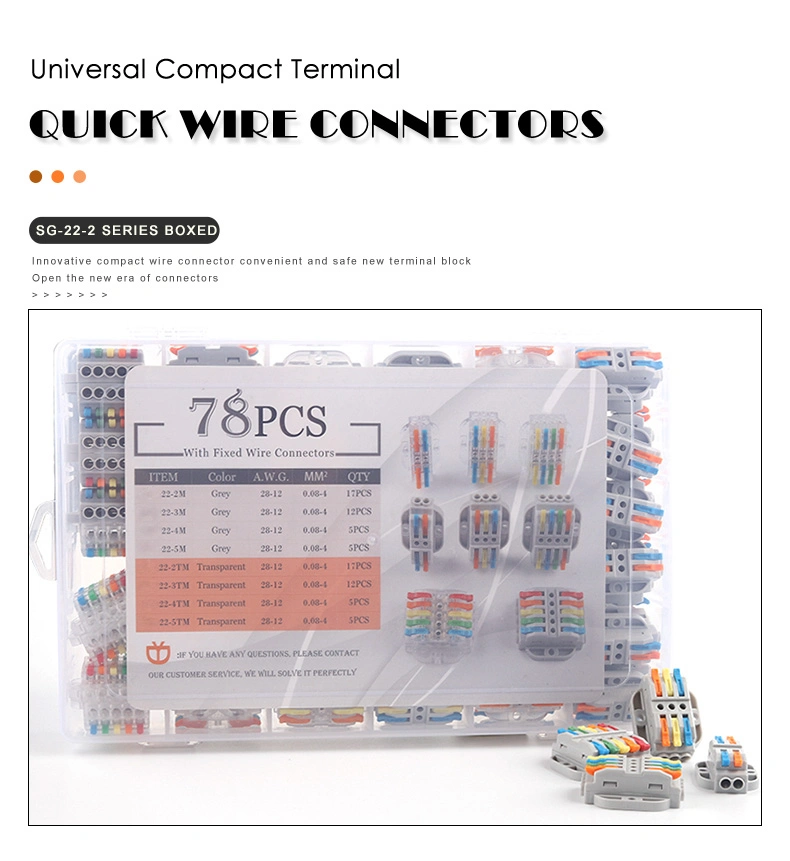 Boxed Quick Butt Eletrical Wire Connector 222 Push-in Terminal Block with Fix Hole Universal Conductor Junction Box