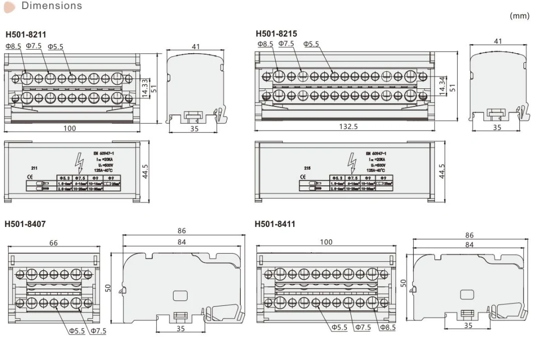 Siron H501 Electrical Junction Box DIN-Rail Mounting Copper Terminal Junction Box