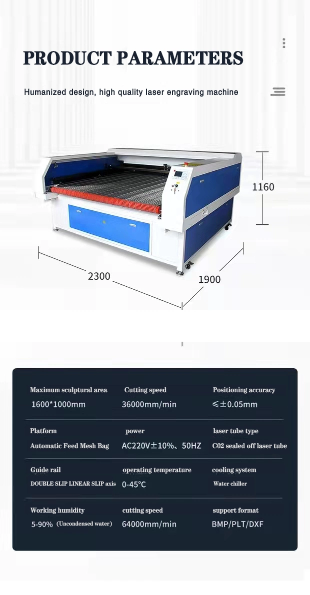 High Speed Automatic Feeding Nylon Fabric Laser Engraving Laser Cutting Machine