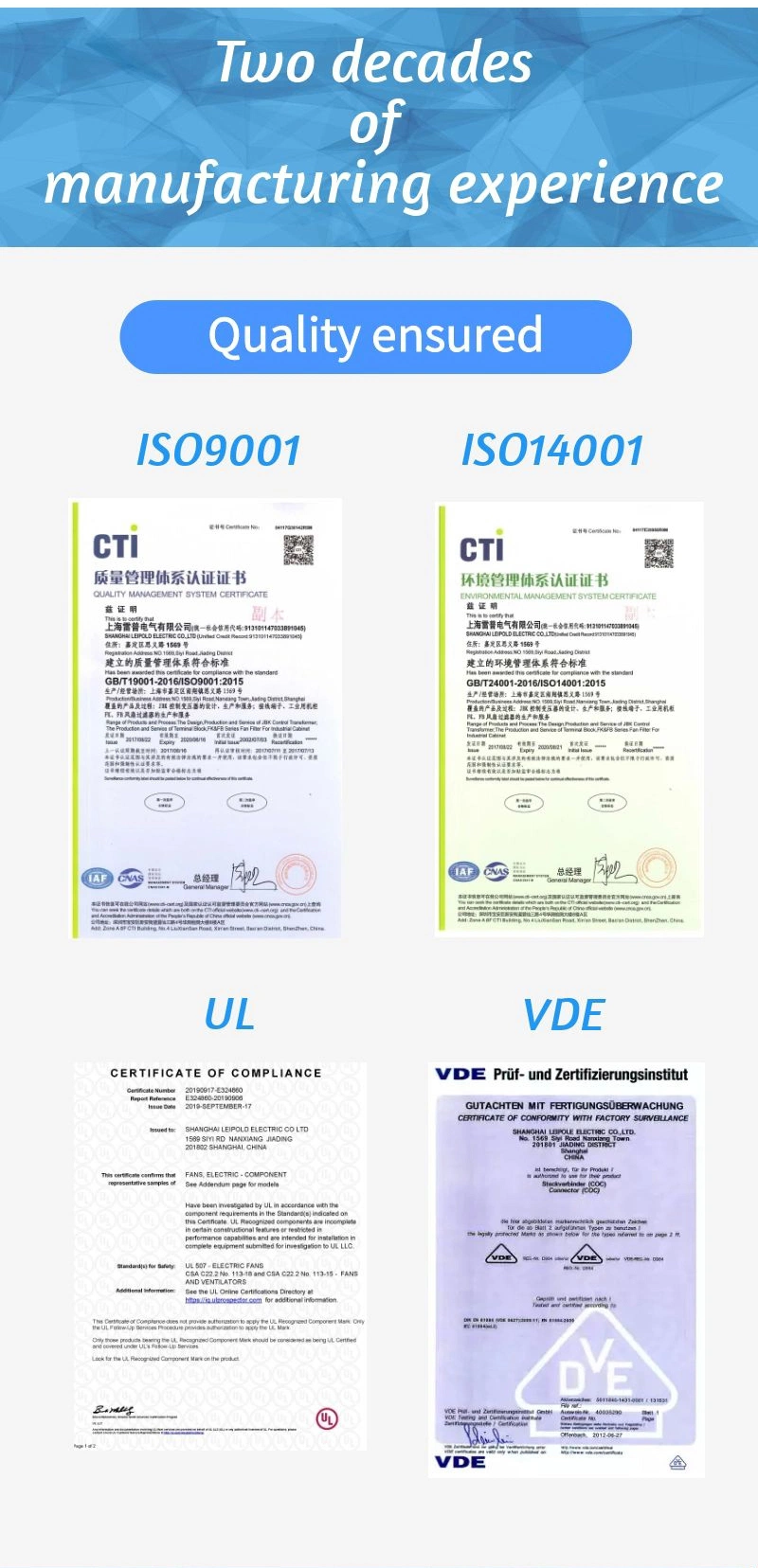 Terminal Block Junction Box Wire Connector China Factory