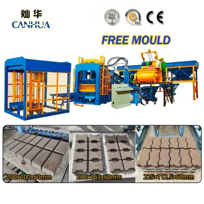  Fly Ash Sand Cement Mixer Concrete Brick Moulding Machine